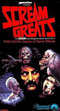 scream.gif (16819 bytes)